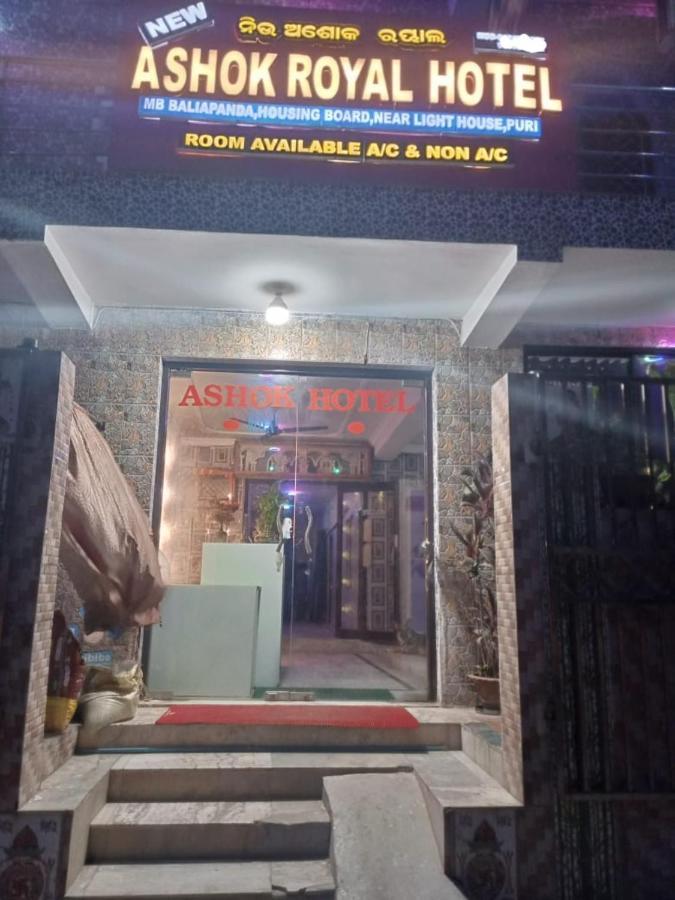 Hotel Goroomgo Ashok Royal গোরুমগো অশোক রয়েল পুরী- Near-sea Beach-and-temple, Fully-air-conditioned-hotel With-wifi-parking-facility-card Payment Acceptable - Book Now