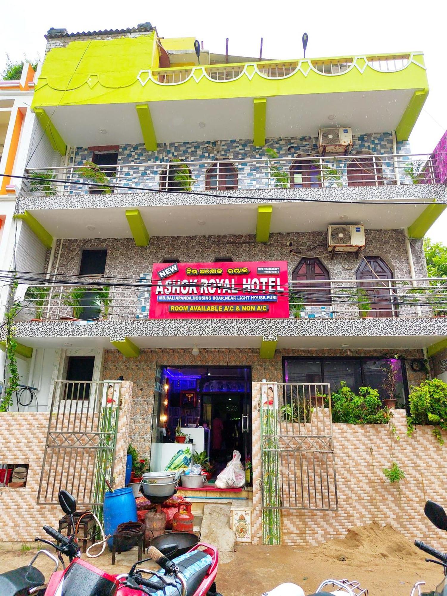 Goroomgo Ashok Royal গোরুমগো অশোক রয়েল পুরী- Near-sea Beach-and-temple, Fully-air-conditioned-hotel With-wifi-parking-facility-card Payment Acceptable - Book Now Puri
